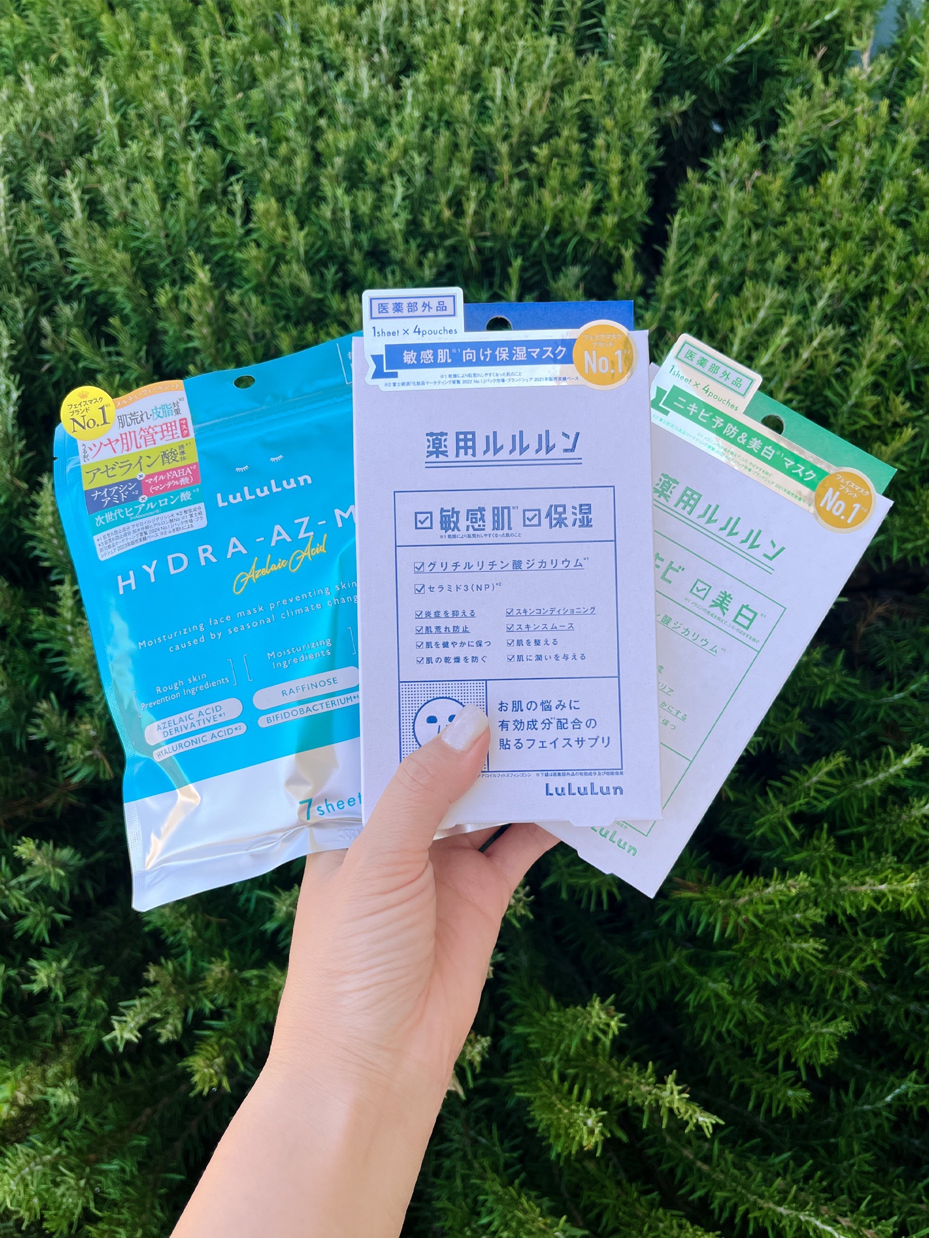 for sensitive skin