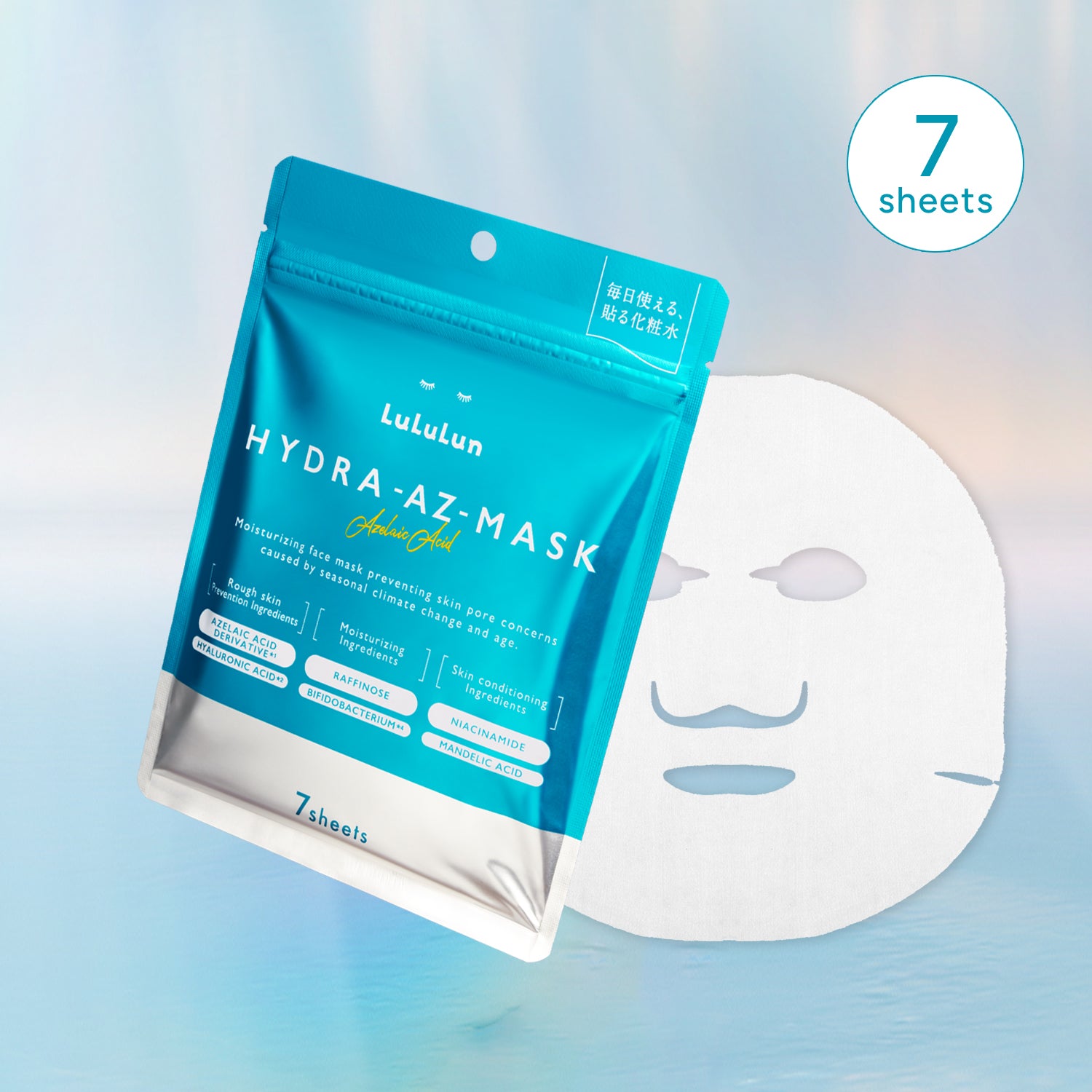 Hydra-AZ Sheet Mask Azelaic Acid (For Problematic Skin)