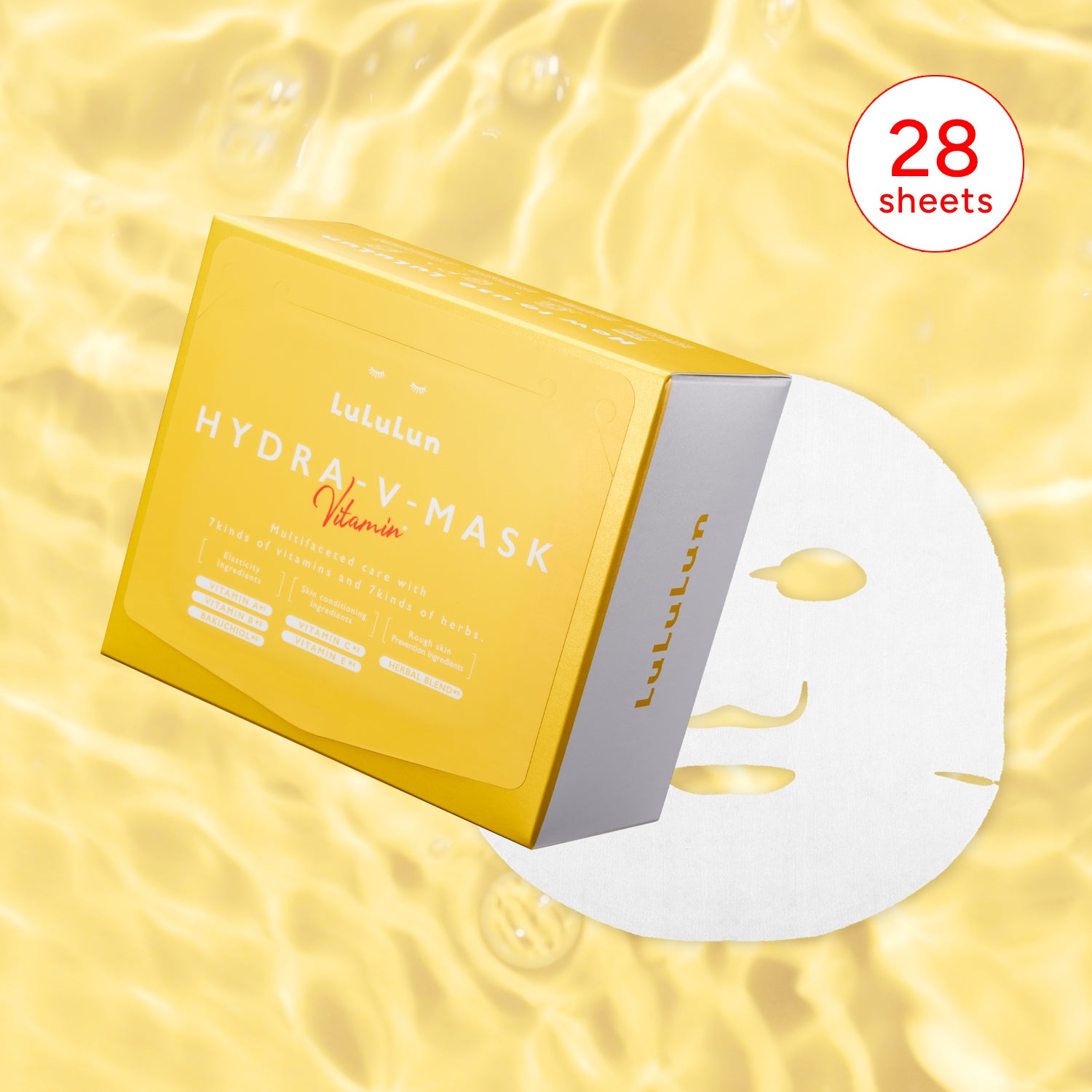 Hydra-V Sheet Mask Vitamins (Multifaceted Care)