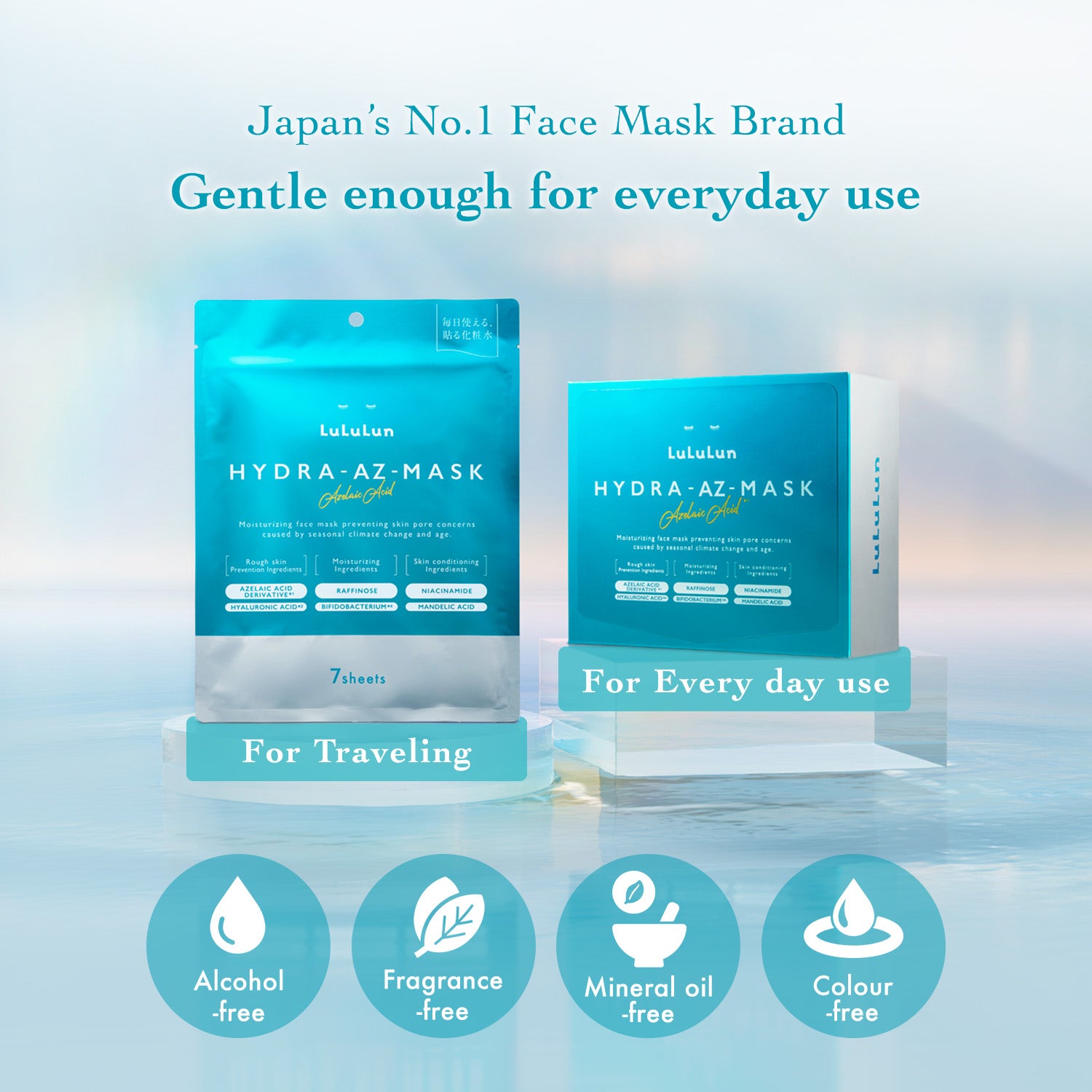 japan's no.1 face mask brand
