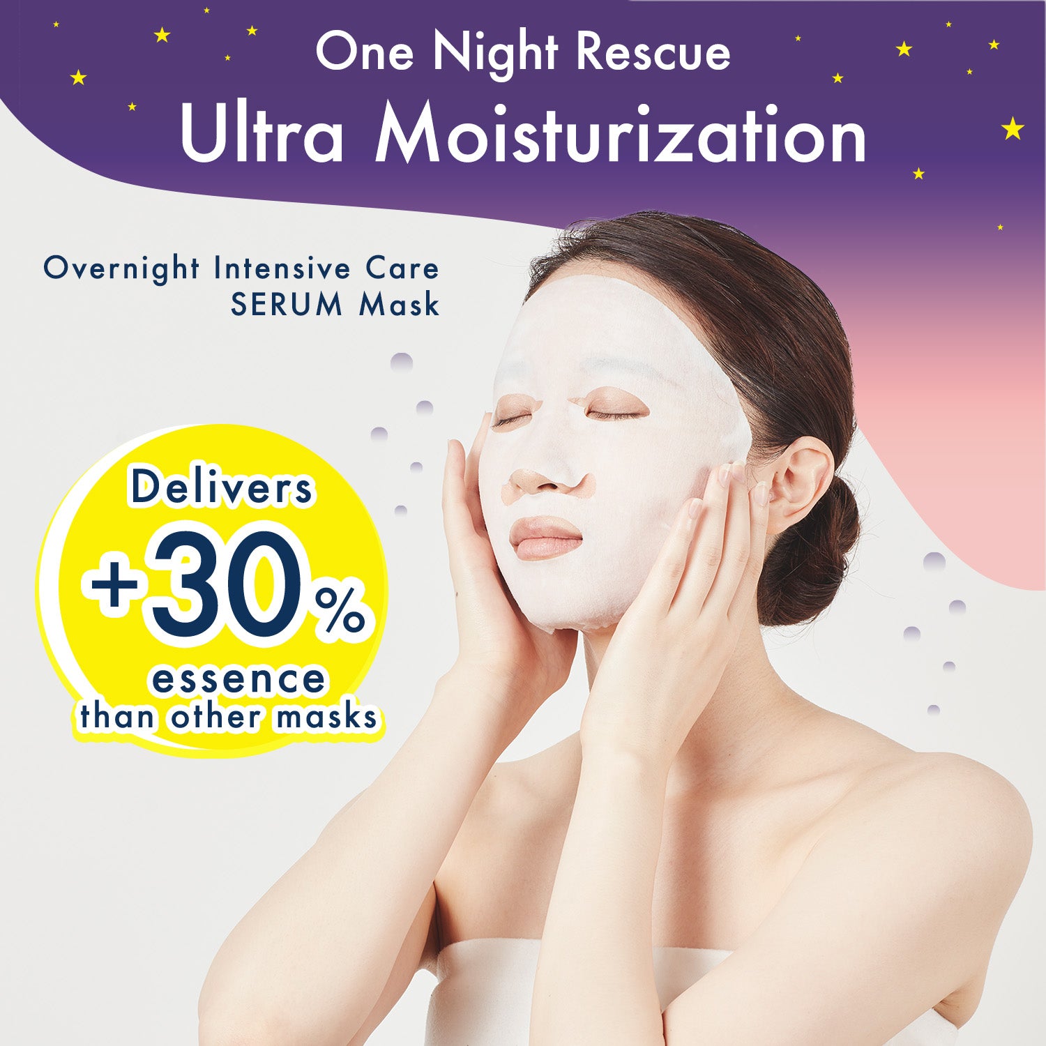 one night rescue Ultra Moisturization