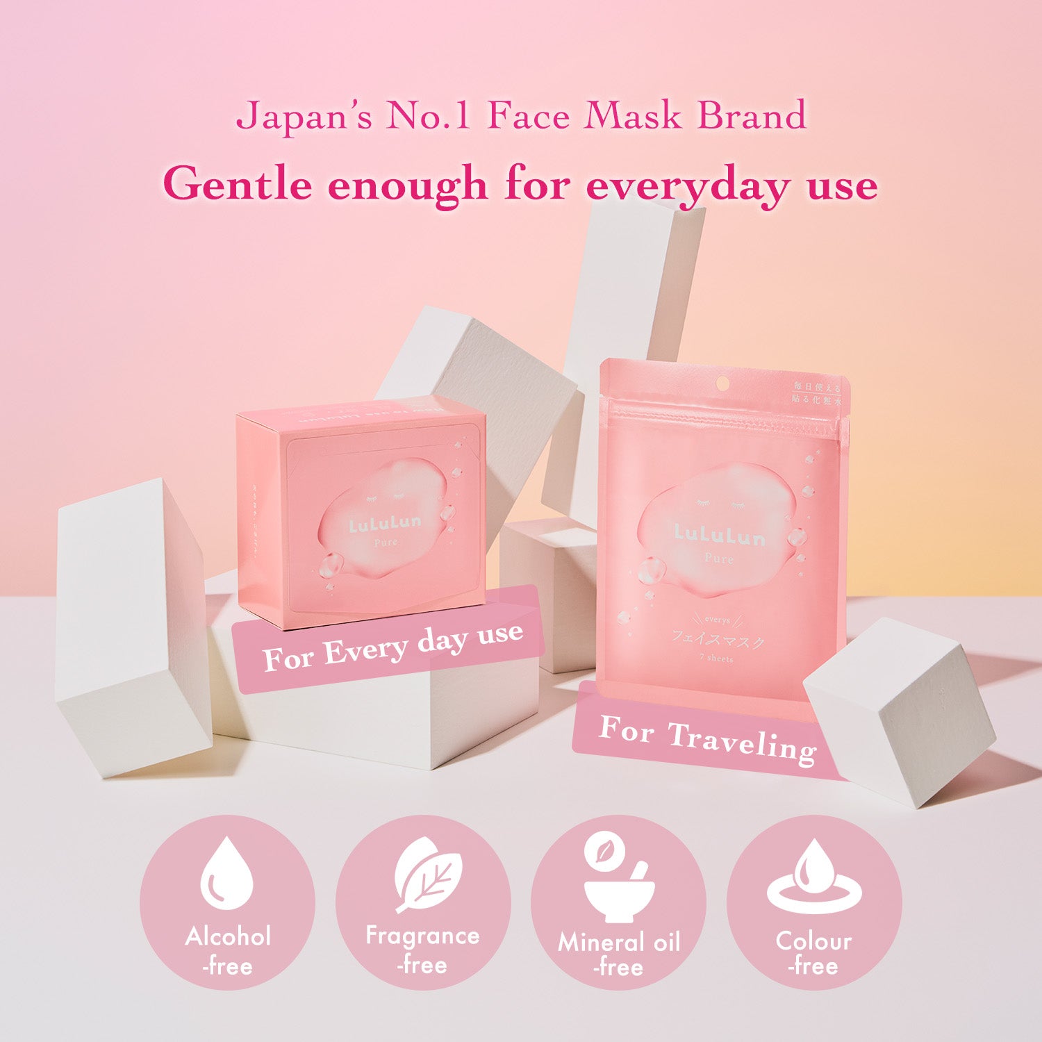 Pink face mask packaging with text on a pink background