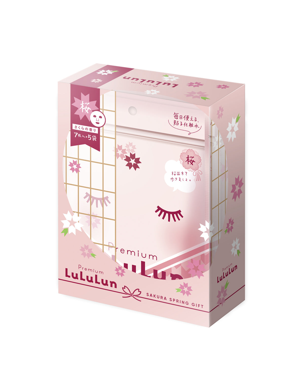 lululun premium sakura box