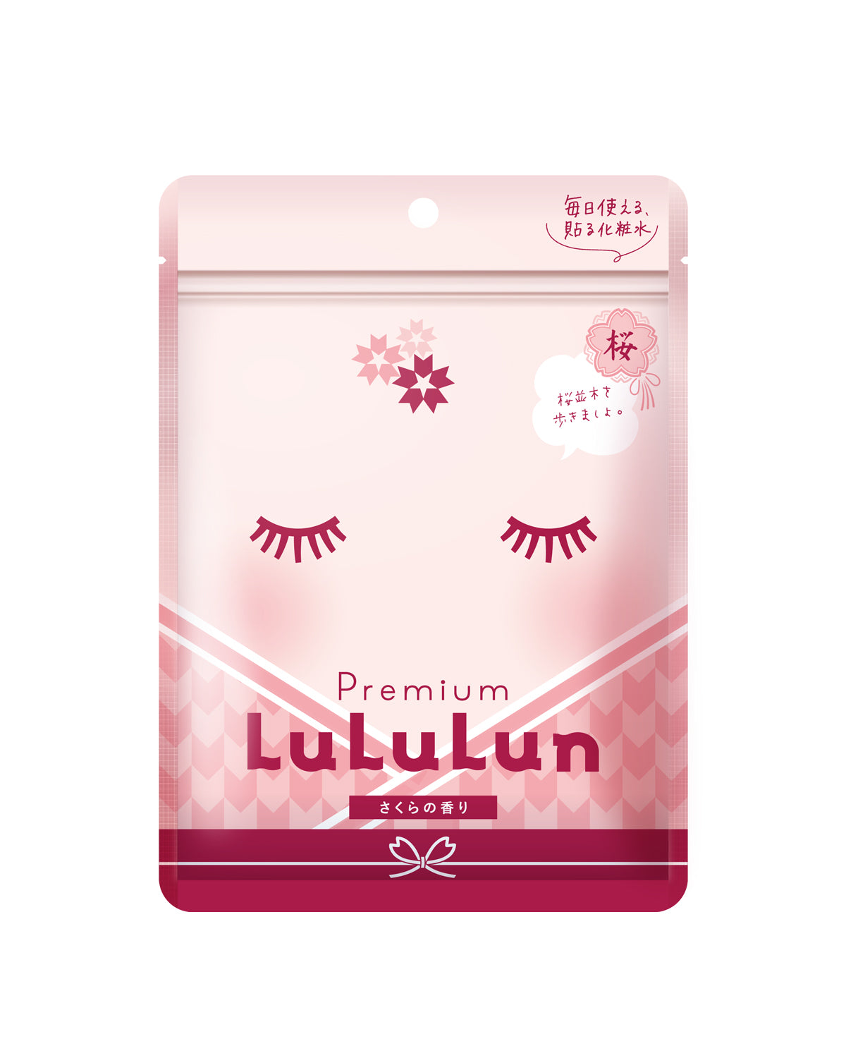 lululun premium sakura pouch