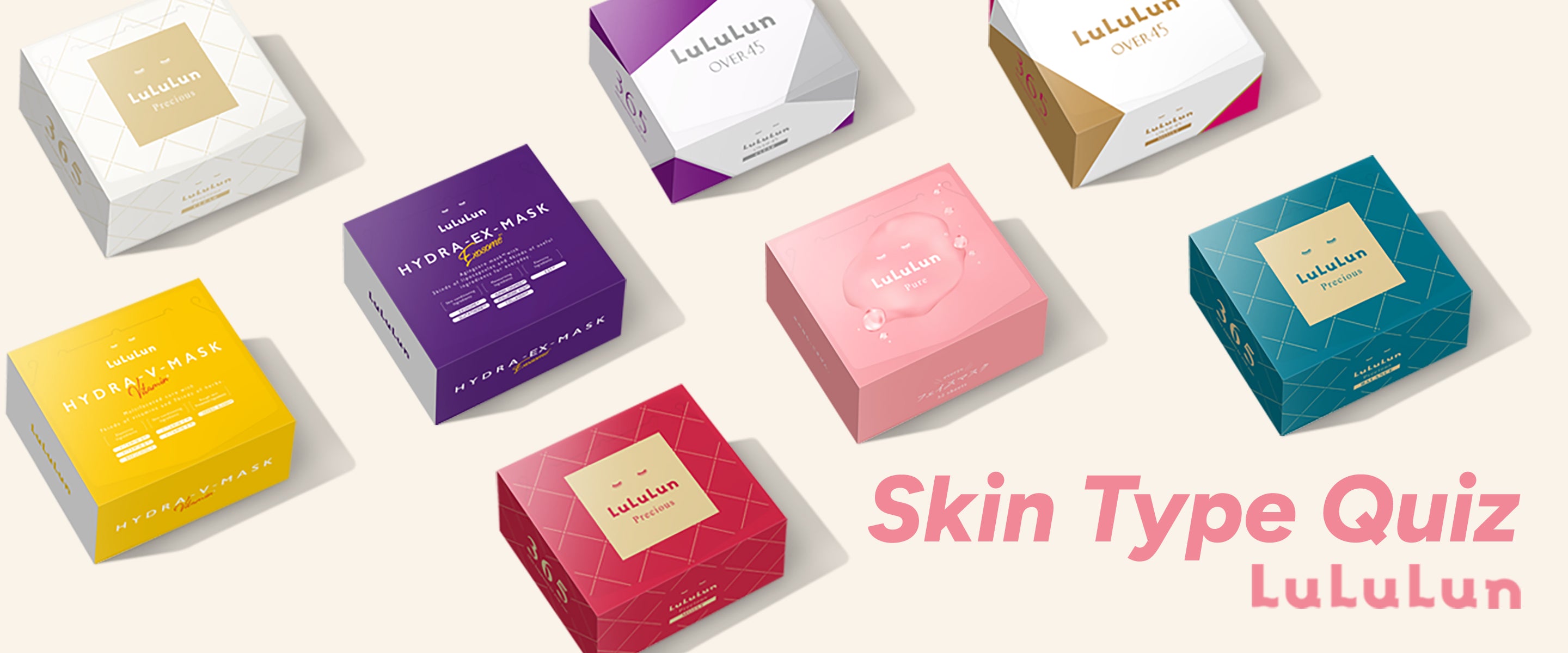 lululun's skin type quiz to find out best mask for you.