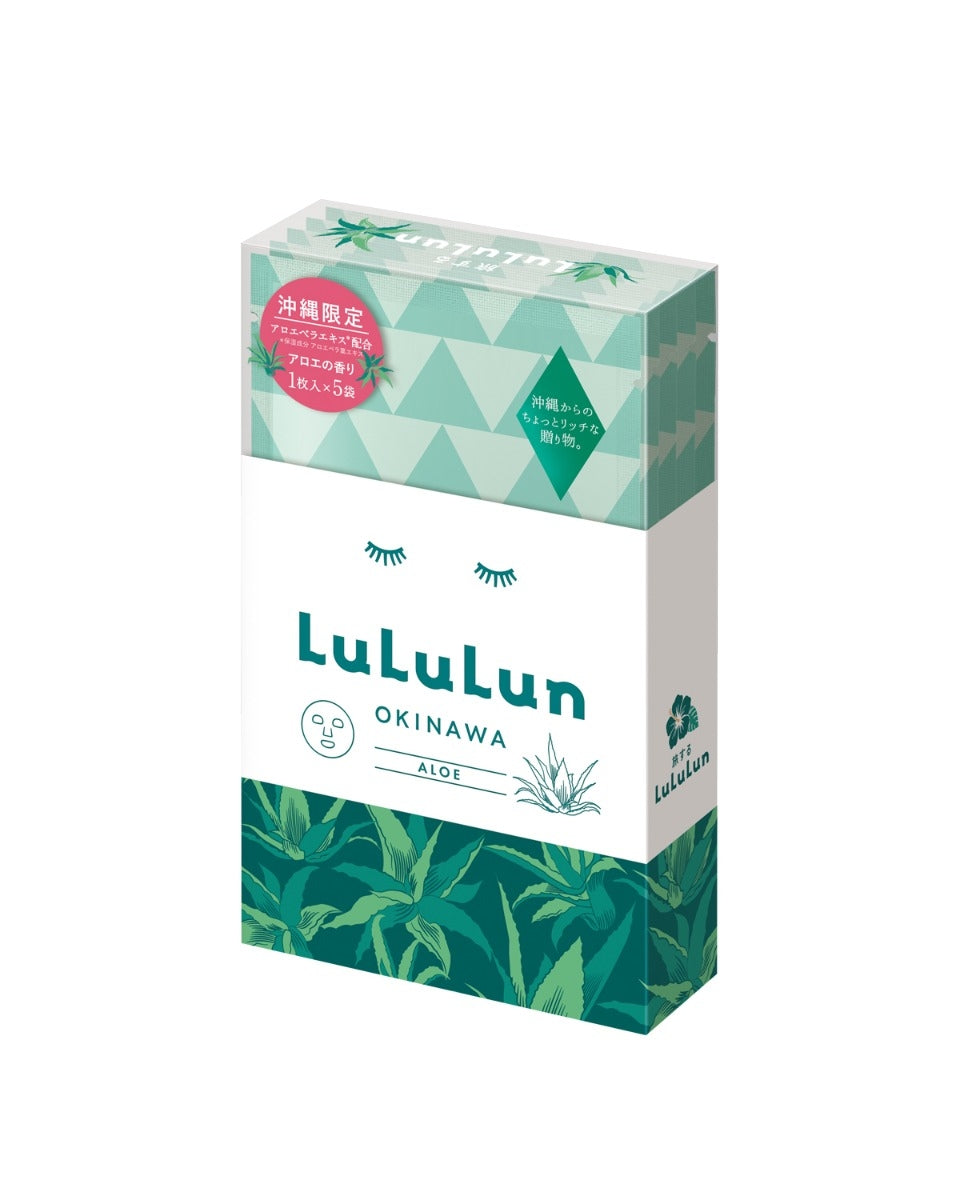 lululun premium aloe box