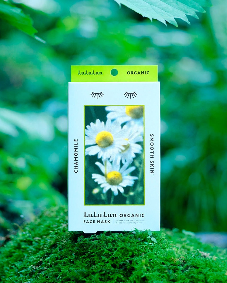 lululun organic chamomile image