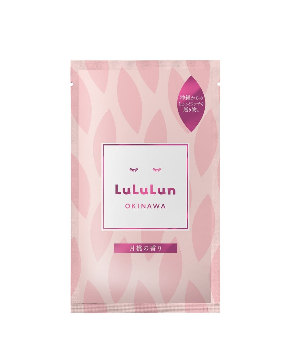 lululun premium shell ginger 1 pc