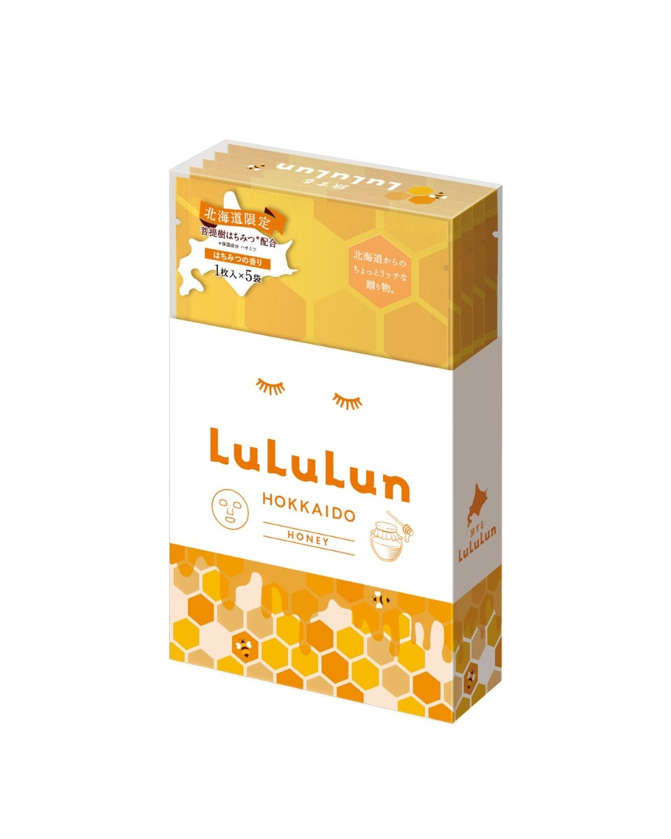 lululun premium honey box
