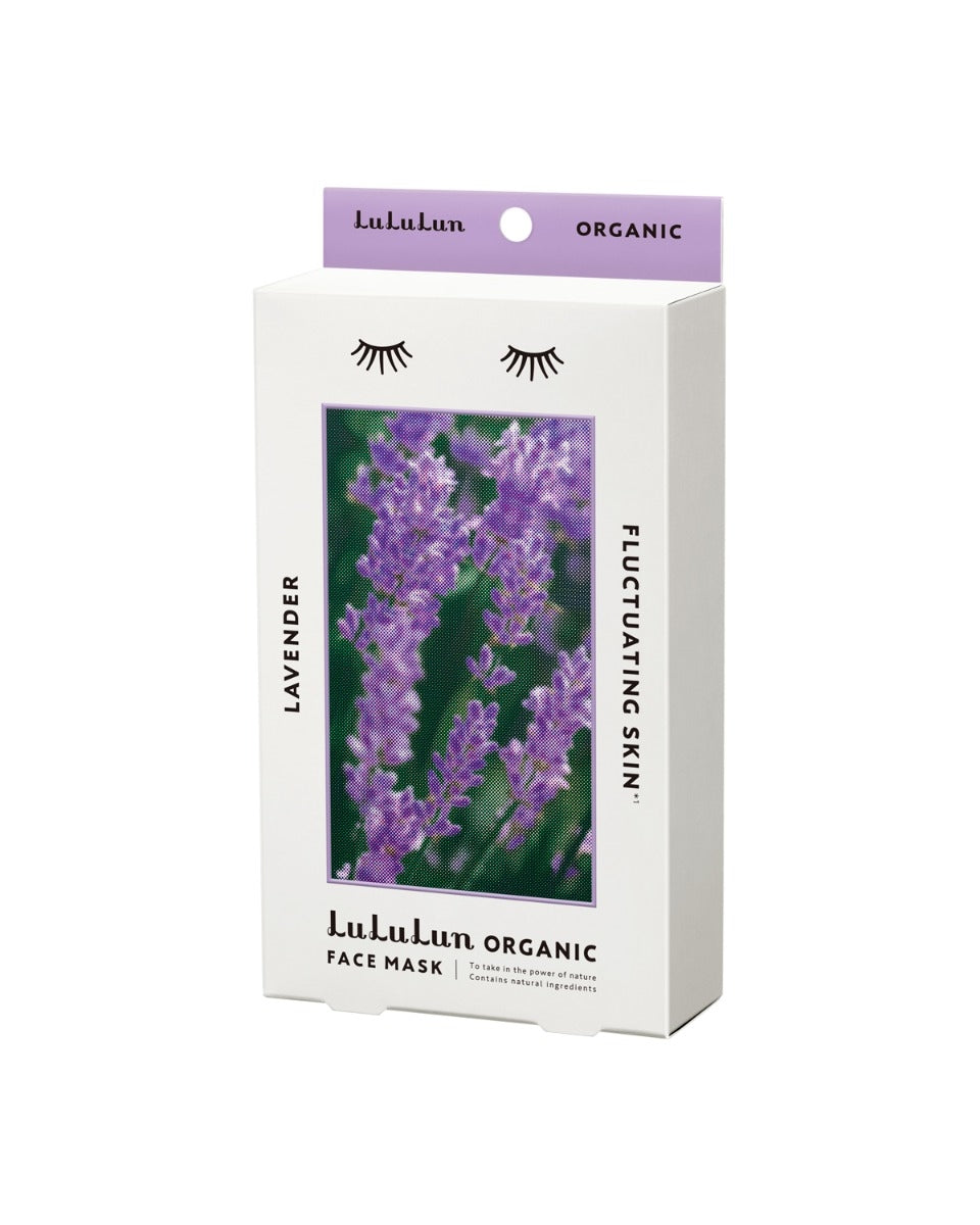 lululun organic lavender