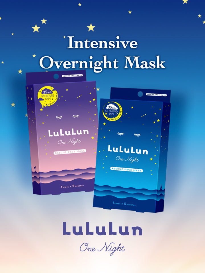 Mobile-Lululun OneNight: Intensive overnight care
