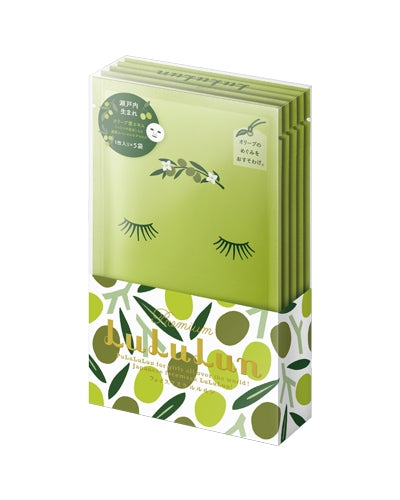 lululun premium olive box