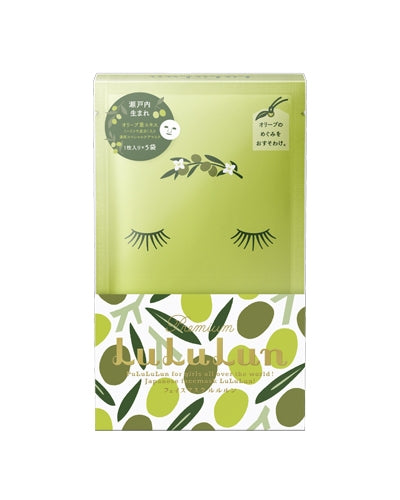 lululun premium olive box