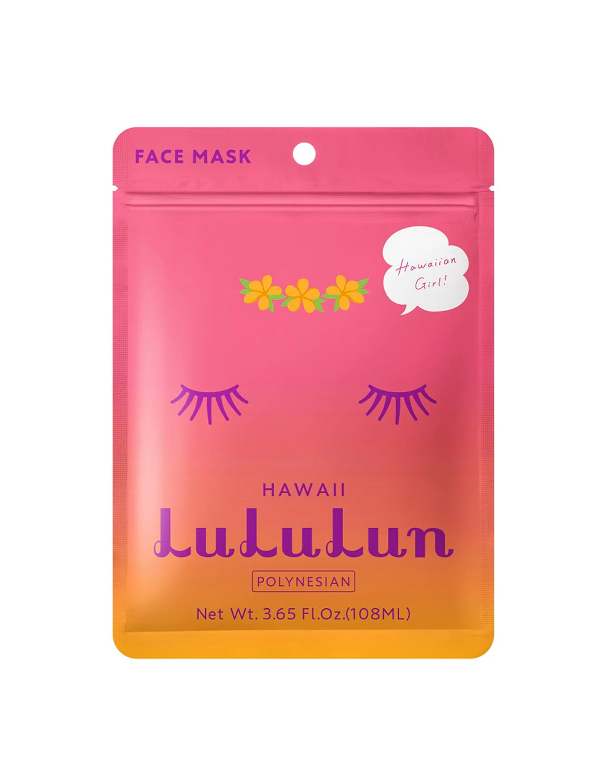 lululun premium hawaii polynesian pouch