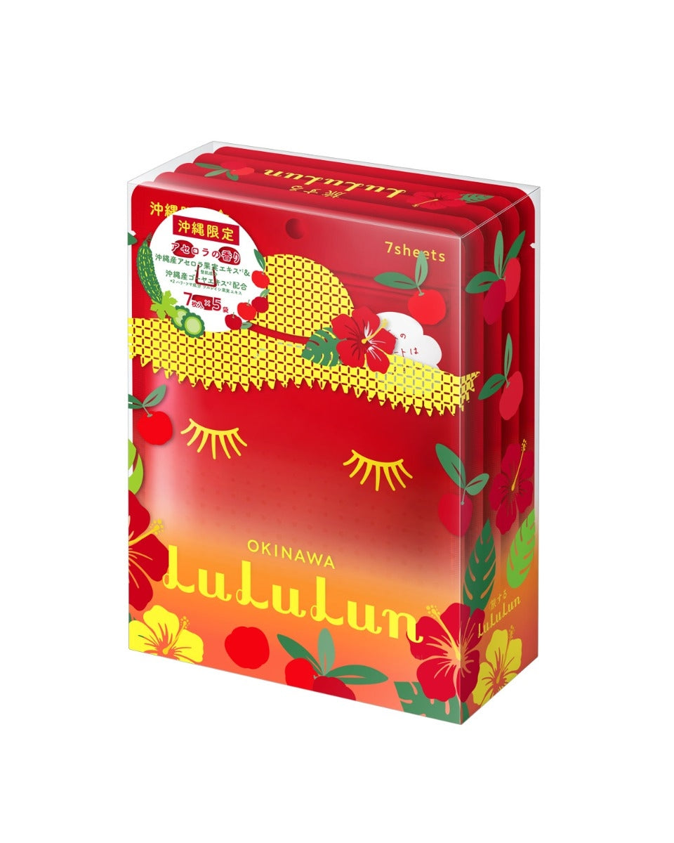 lululun premium acerola box