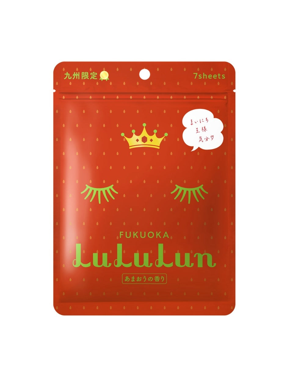 lululun premium amaou pouch