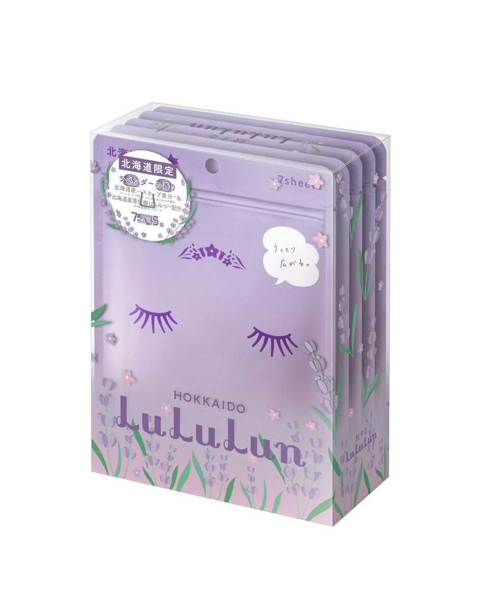 lululun premium lavender box