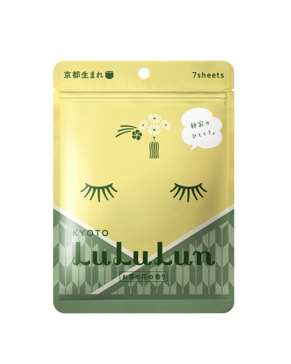 lululun premium green tea pouch