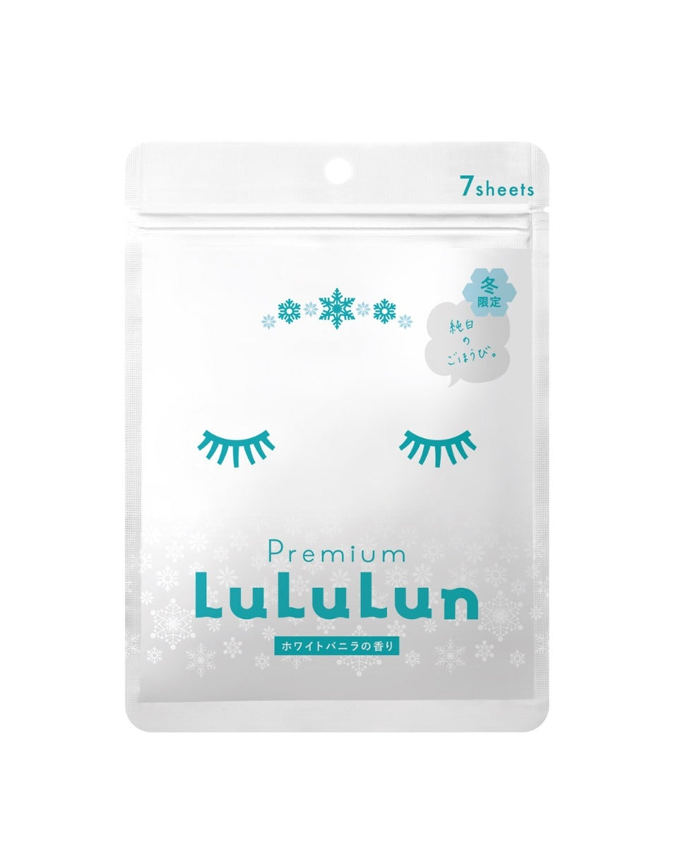 lululun premium snow pouch