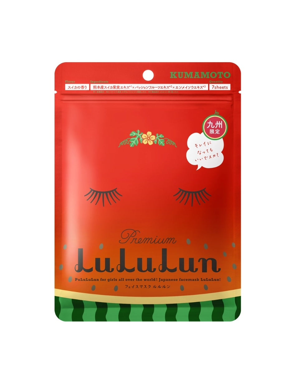 lululun premium watermelon pouch
