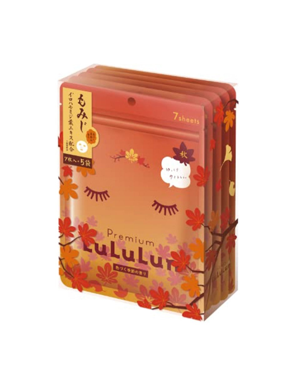 lululun premium maple box