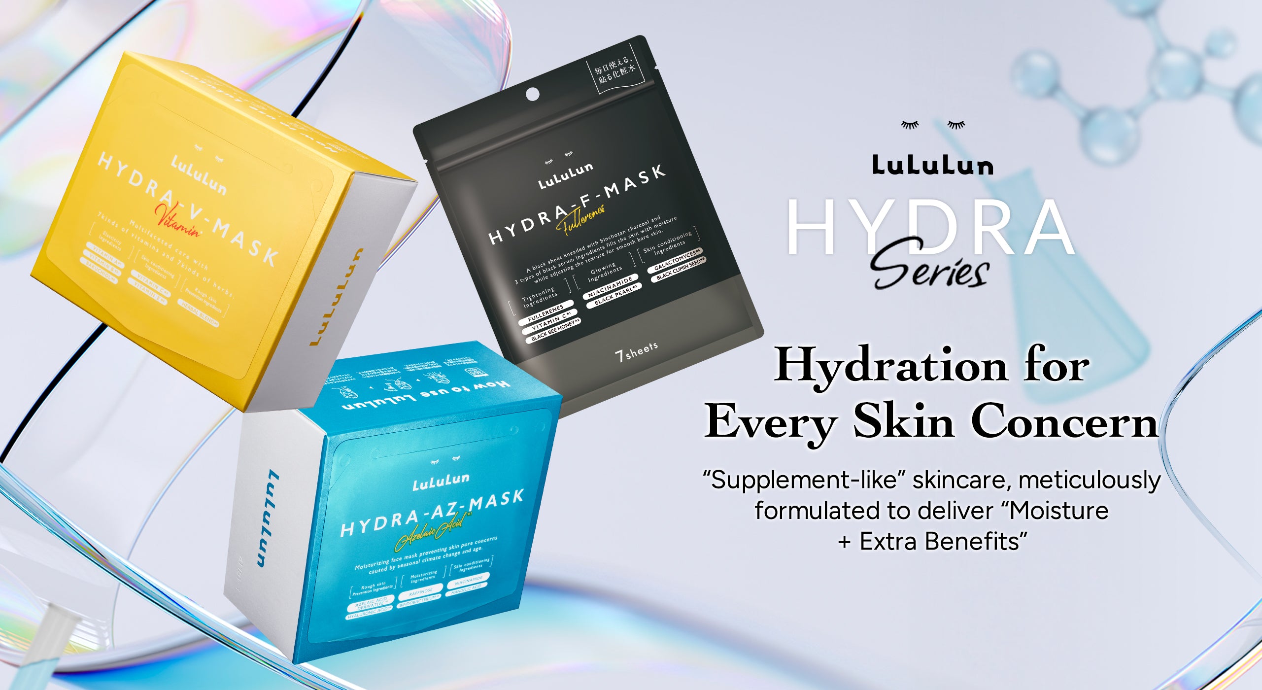 Lululun HYDRA: hydrating mask for each skin concern