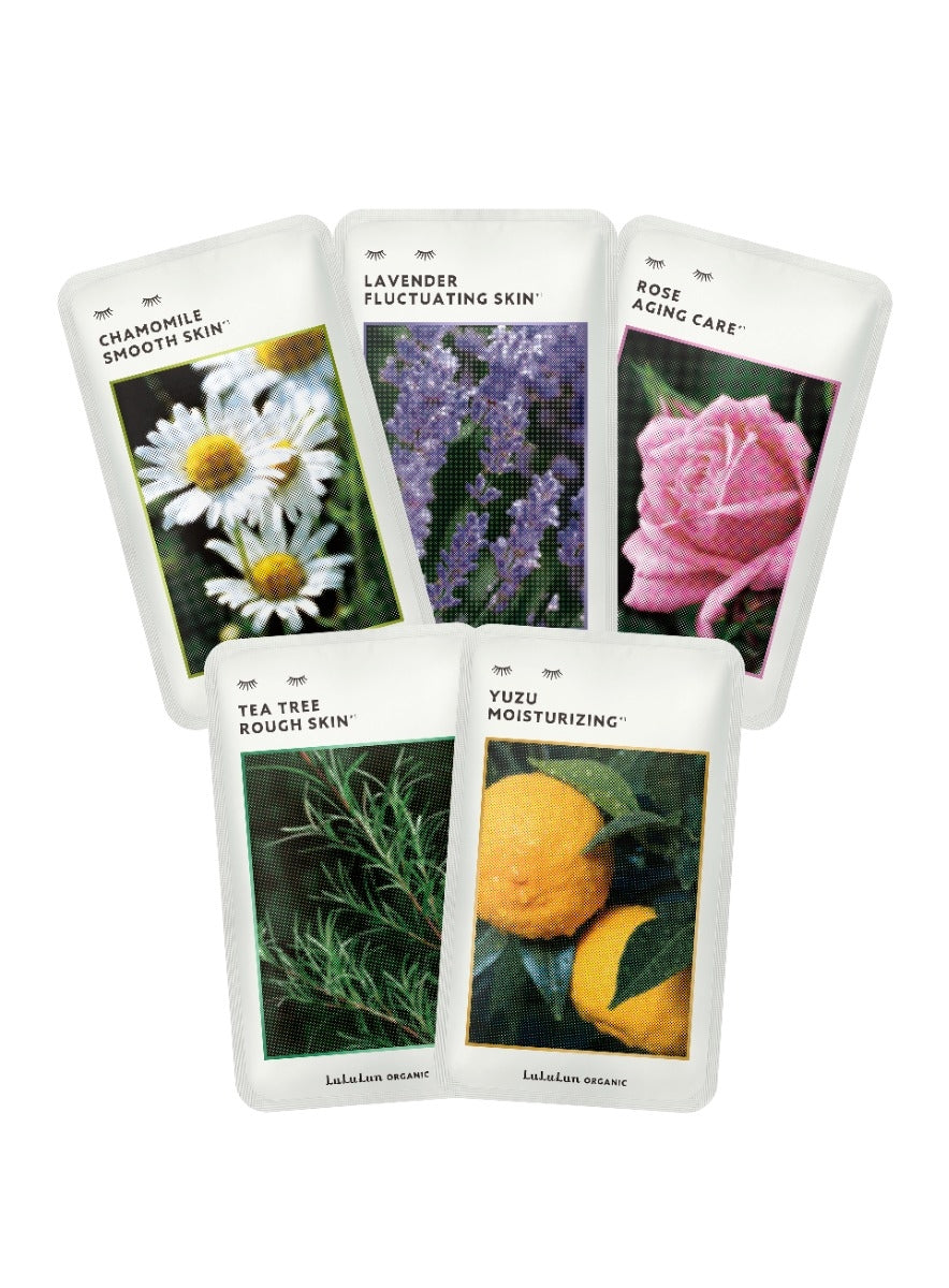 lululun organic trial set