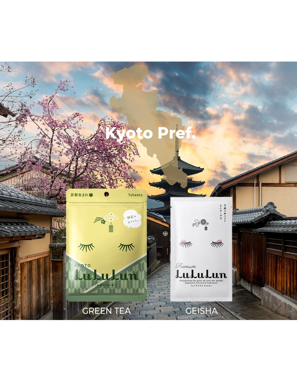lululun premium kyoto
