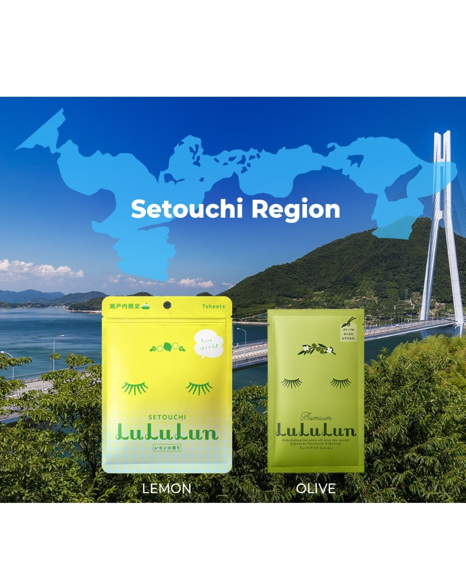 lululun premium setouchi