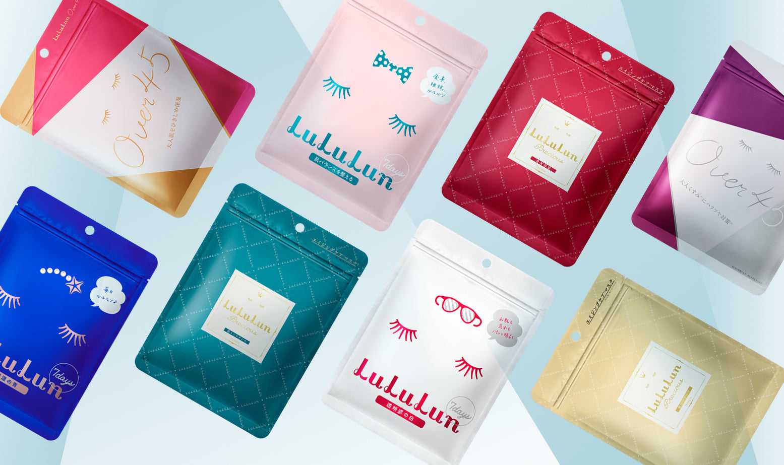 HOW TO CHOOSE THE RIGHT LULULUN MASK FOR YOUR SKIN