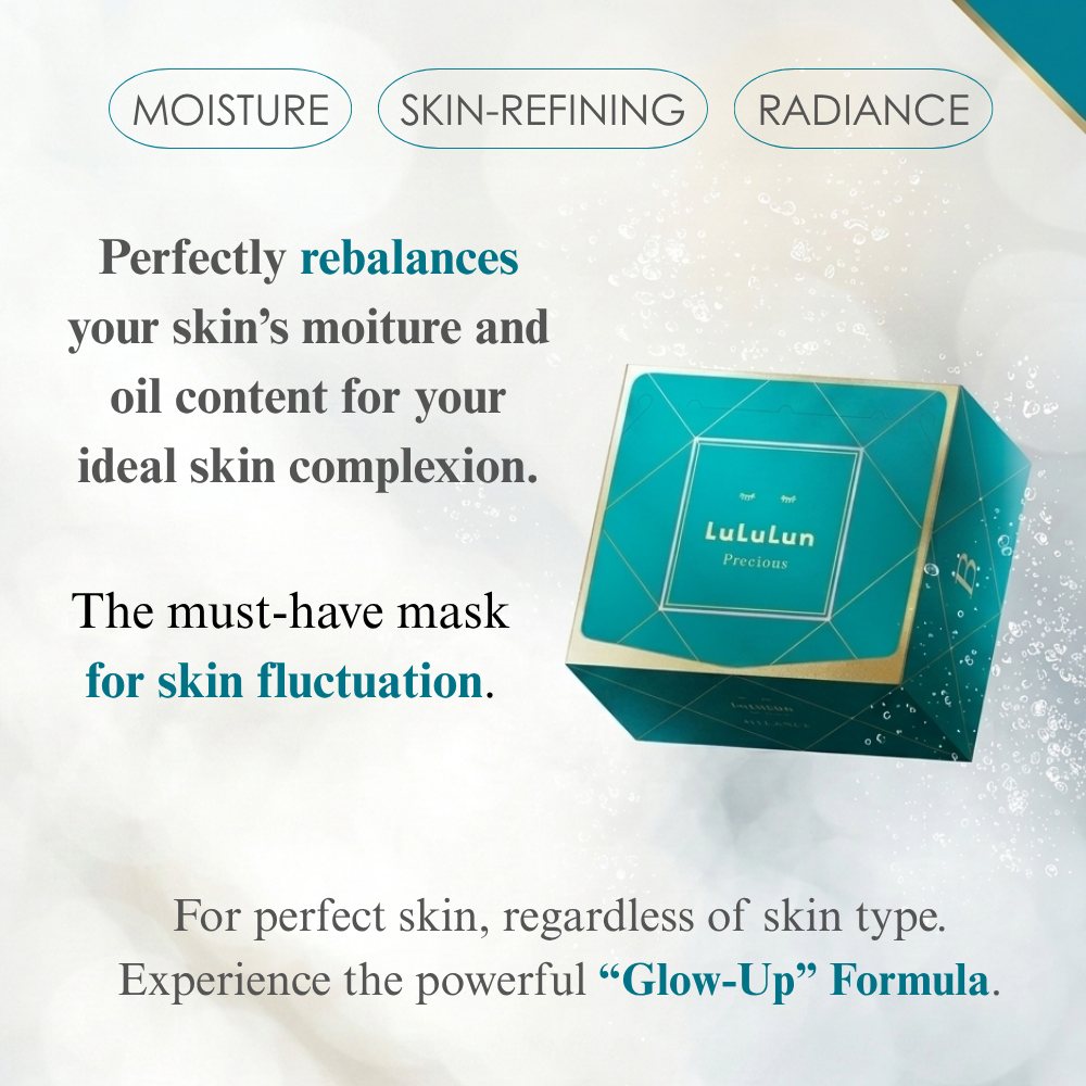 Precious Sheet Mask BALANCE (Green) RN2026