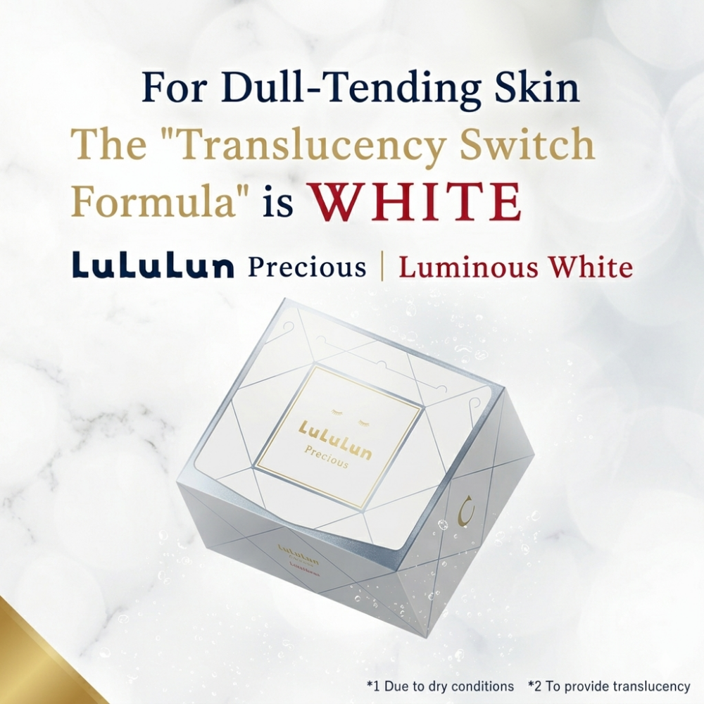 LuLulun Precious Luminous White packaging on a marble background with promotional text.
