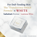 LuLulun Precious Luminous White packaging on a marble background with promotional text.