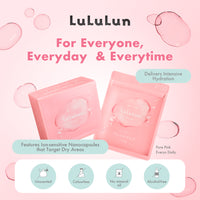 Pure Sheet Mask EVERIES (Pink)