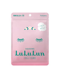 Travel Lululun Sheet Mask, HAKONE ROSE