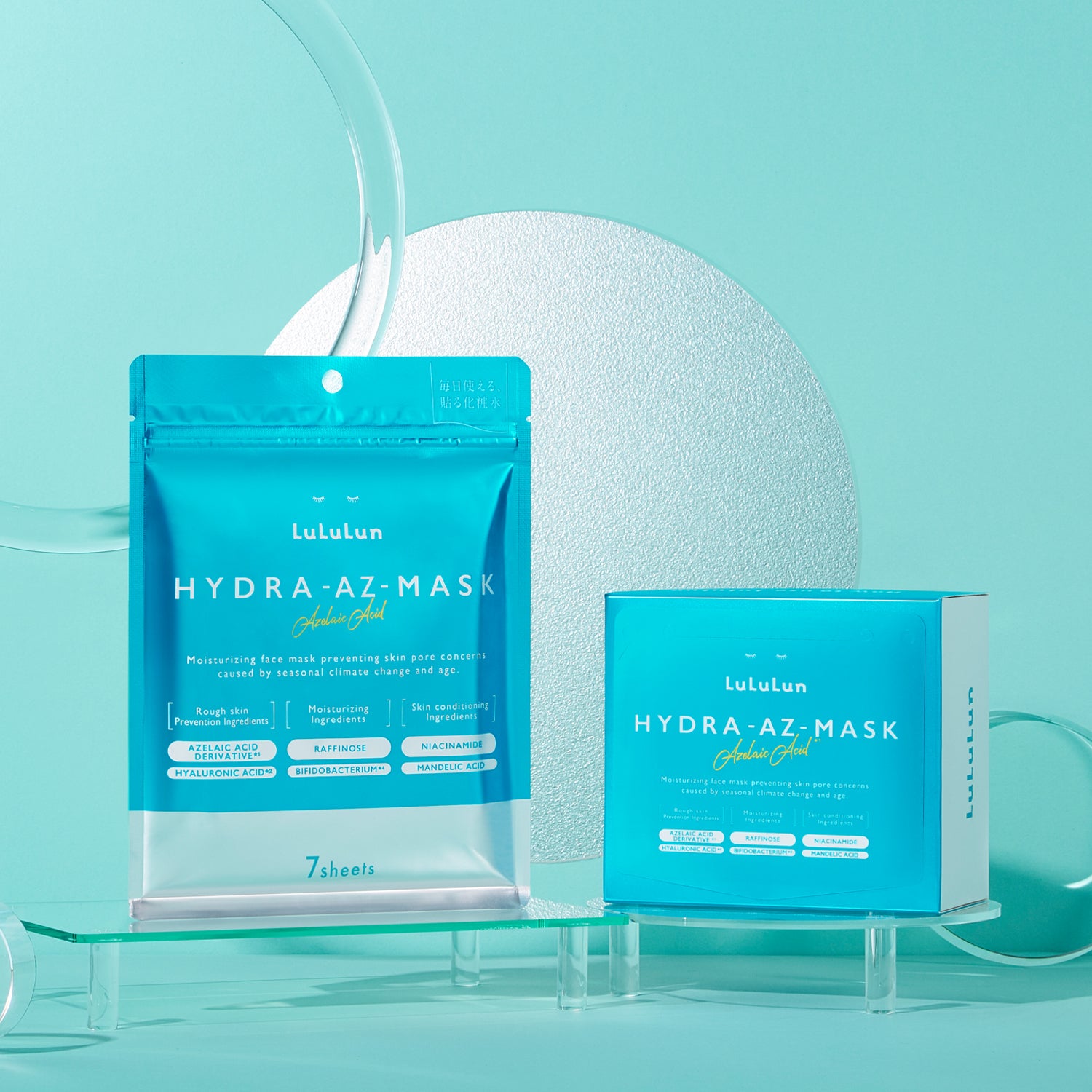 Hydra-AZ Sheet Mask Azelaic Acid (For Problematic Skin)