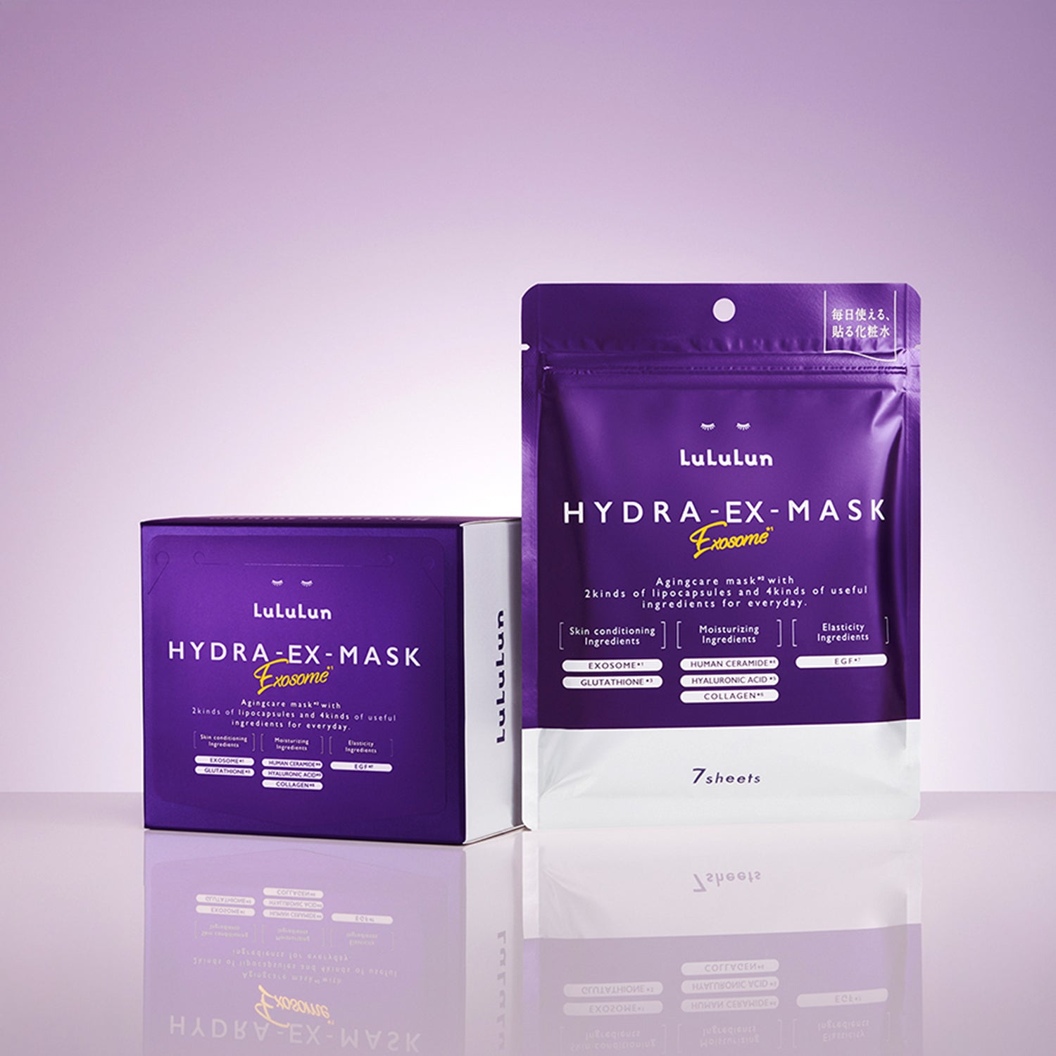 exosome glutathione face mask Hydra-EX Sheet Mask Exosome (For Aging Skin) – Lululun USA exosome glutathione face mask Hydra-EX Sheet Mask Exosome (For Aging Skin) – Lululun USA
