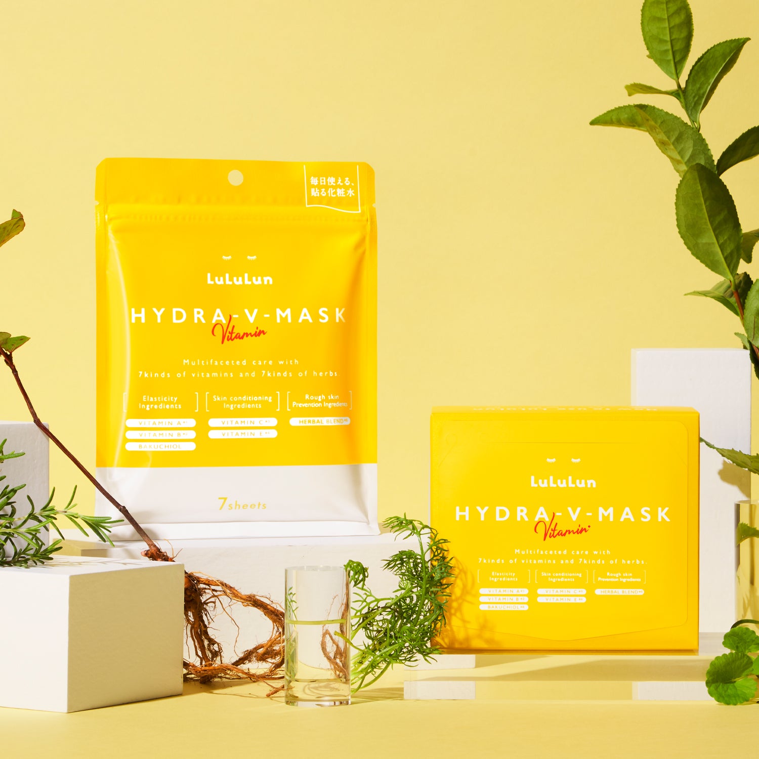 Hydra-V Sheet Mask Vitamins (Multifaceted Care)