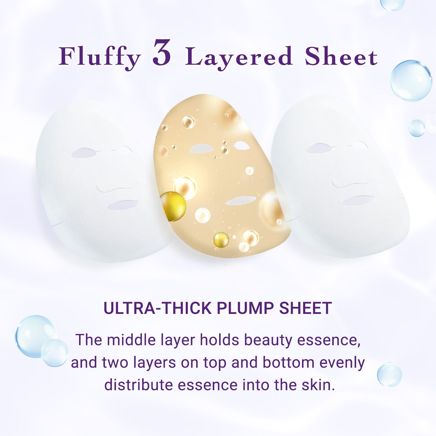 Gold face mask with text describing its three-layered structure and ultra-thick plump design.