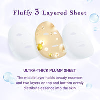 Gold face mask with text describing its three-layered structure and ultra-thick plump design.