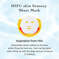 HIFU skin Sensory Sheet Mask with text on a light blue background