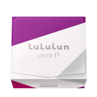 LuLuLun product packaging with purple and white design on a white background