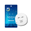 Lululun face mask packaging with a white mask sheet on a white background