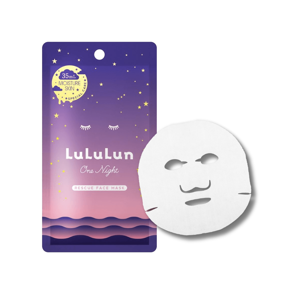 Lululun face mask packaging with a gradient design and white mask sheet on a white background