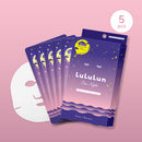 One Night Sheet Mask PINK (Moisturizing Skin)