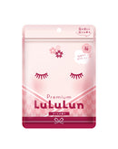 lululun premium sakura pouch