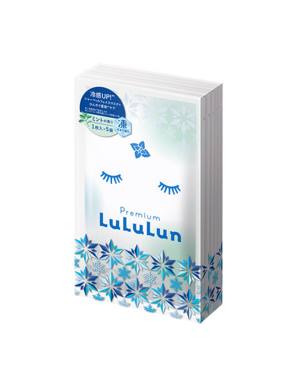 Premium Lululun Sheet Mask, Cool Sherbet -5Sheets