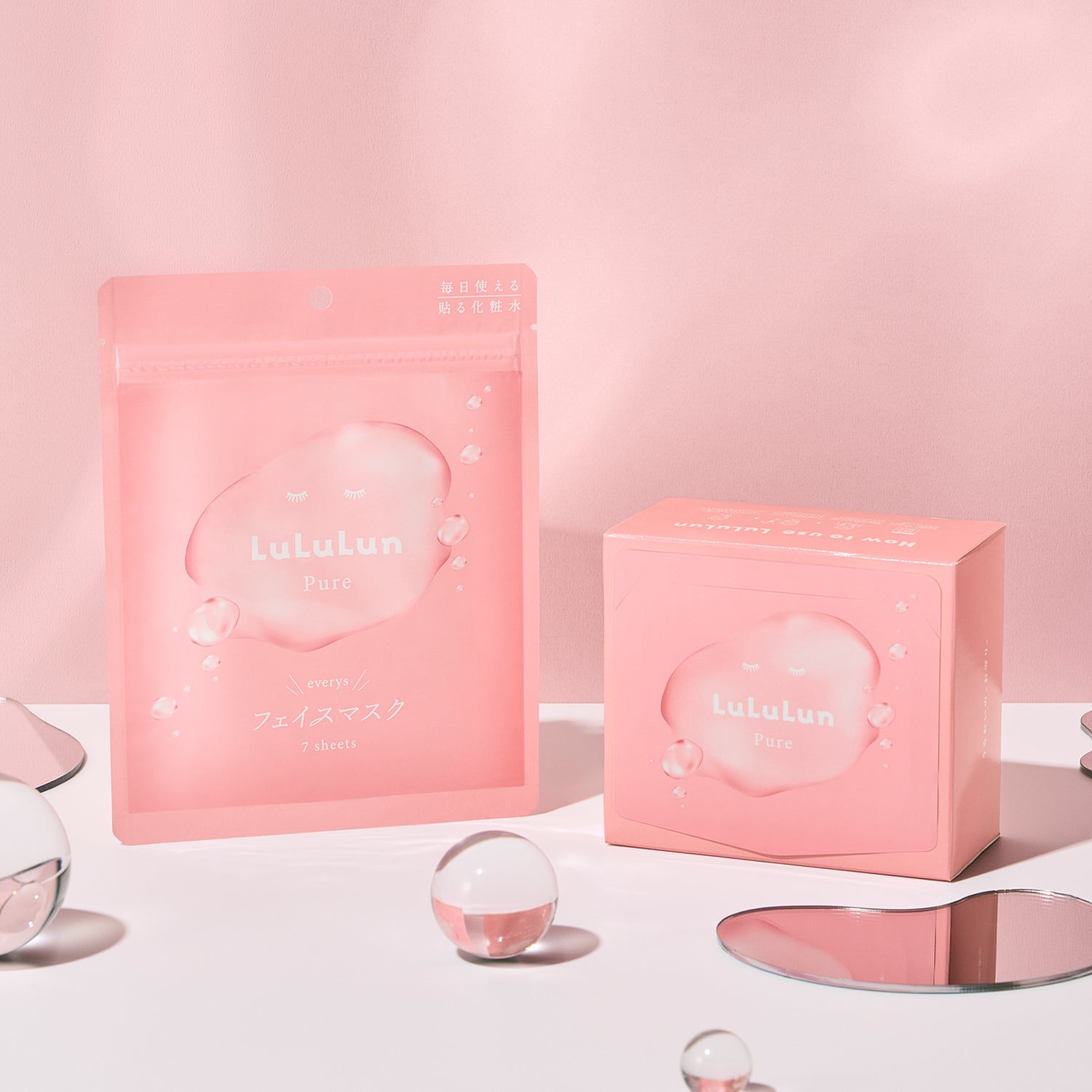 Lululun Pure Everys Pink Face Mask