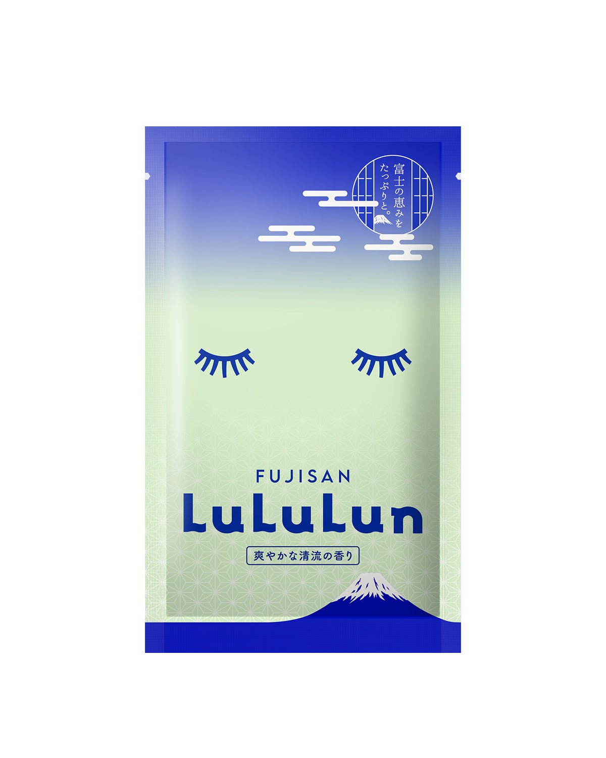 Travel Lululun Sheet Mask, Mt. Fuji