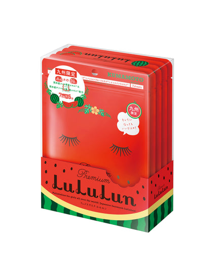 Travel Lululun Sheet Mask, Kyushu WATERMELON